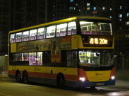 城巴唯一的斯堪尼亞K280UD樣版車行走20R線