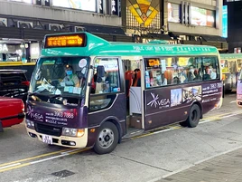 AY3318 Kowloon 6X 09-04-2020