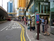 Stop View (March 2018)