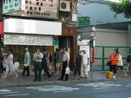 站景