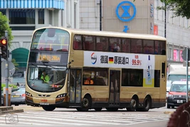 UV8795-281A-20200509