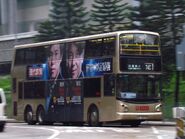 丹尼士三叉戟12米（ATR113／HZ7273）曾行走74C線