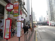 站景（2018年1月）