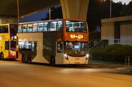 A34線用車剛剛到達機場（地面運輸中心）
