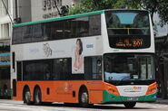 新巴派出Enviro500（55XX）行走301線