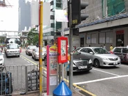 中港通過境巴士上客站（2012年6月）
