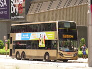 254R線用車途經形點I