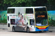 Enviro400（70XX）為260線常用車型