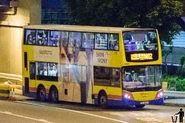 8196-N182.jpg (2.49 MB) N182線用車8196正駛入海底隧道巴士轉乘站