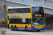 這批巴士為全球首批Enviro500 MMC 11.3米（圖為9147／SK4091安裝軨蓋後）