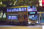 277P線用車AVW63正停靠龍琛路「龍琛路體育館」巴士站