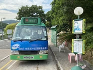 站景（2020年7月）