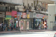 站景（2013年9月）