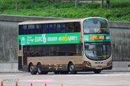 九巴富豪B8L（AVBWL1／UU8290）曾被安排於968線試驗，車身被裱上獨特的「NEW」綠色宣傳廣告