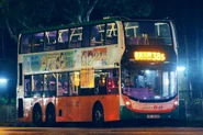 38S線用車於銅鑼灣（中央圖書館）待命（2020年1月）