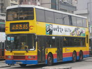 901-910被編為柴灣車廠（E），主要於85線服務（圖為903／GV1124）