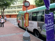 站景（2020年5月）