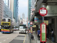 Cheung Lai Street 8