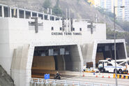 Cheung Tsing Tunnel 1