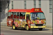 NN8938-YuenLongTuenMun.jpg (551 KB) 此路線用車NN8938途經青山公路-嶺南段
