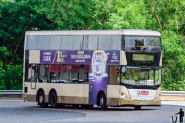 PC2890-6R