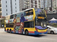 22D線用車剛從啟德站開出
