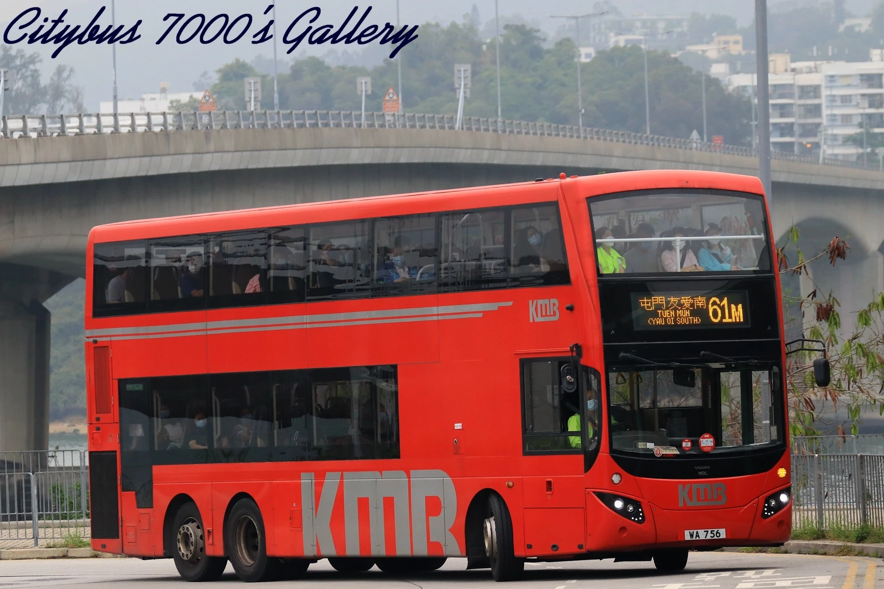 九巴61m線 香港巴士大典 Fandom