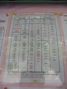 2011年4月1日生效的行車時間表