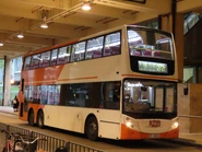 272E線以太和為總站