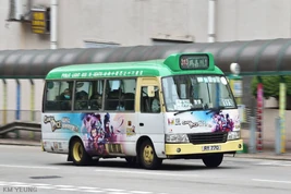 RY770 313