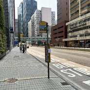 站景（2022年5月）