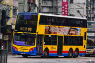 城巴主要派出Enviro500 MMC行走118線