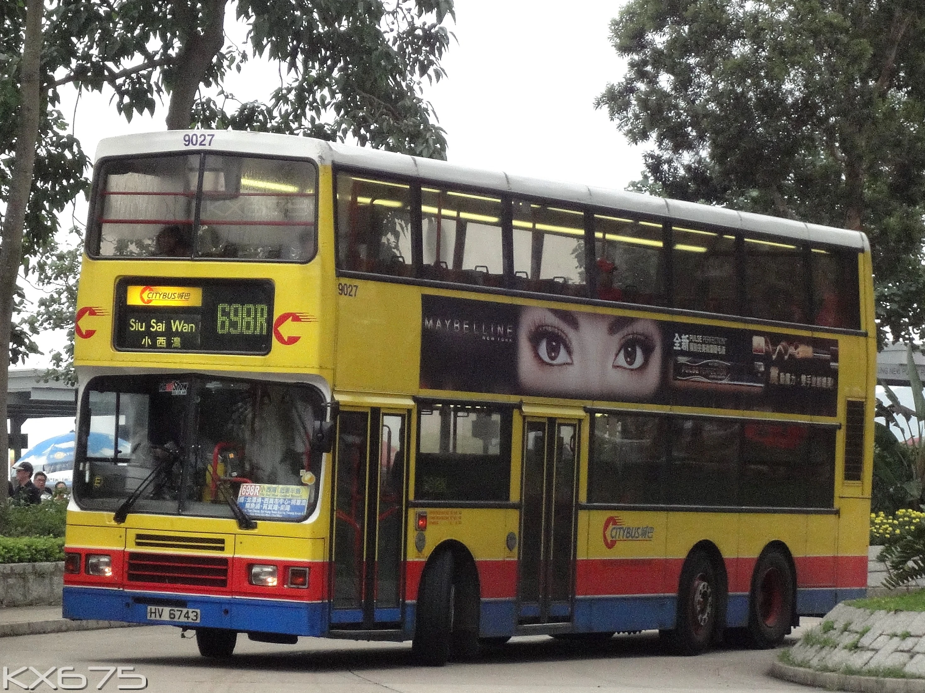 「过海隧巴698r线」修订间的差异 | 香港巴士大典 | fandom