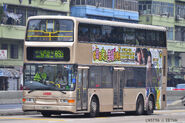 九龍灣車廠派出採用中國製「上海鴻隆」電子路線牌箱的丹尼士三叉戟行走89X線