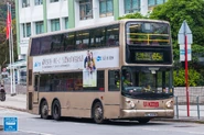 65K線用車途經大埔政府合署
