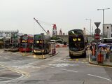 九龍城碼頭公共運輸交匯處