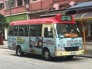 UH9110 To Kwa Wan to Ho Man Tin 18-09-2019