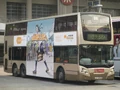 68A