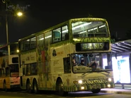 N15線亦曾以中環5號碼頭為總站