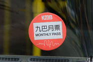 ASV6 KMB Monthly Pass Logo 20180330