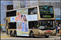 KZ4977-66X-20130617.jpg (1.04 MB) 66X