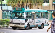 Route 501A terminates at Luen Wo Hui