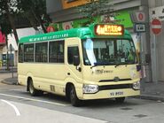 VU8920 Hong Kong Island 4M 03-12-2018