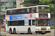Route 43B was once mainly operated by Volvo Olympian 12m (3AV)