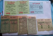 KmbOldTicket.jpg (2.15 MB) 左上角兩張車票為大欖隧道巴士路線的轉車票