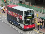 受天慈站電纜折斷事故影響，此綫於2009年9月6日提供服務