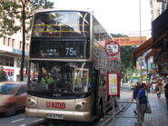 Po Heung Street N2