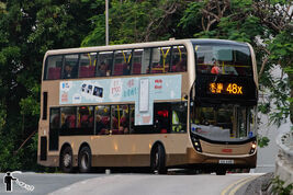 UH4491-48X