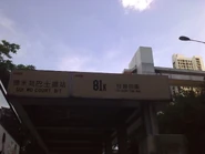 81K線站位（2011年6月）