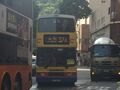 37A